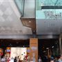 Pitt Street Mall