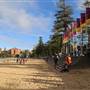 Manly Beach