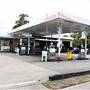 Liberty Service Station