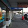 Ballina