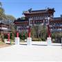 Chang Lai Garden