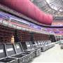 Qudos Bank Arena