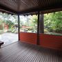 Auburn Botanic Gardens - Japanese Garden