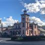 Kiama