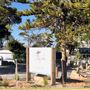Mobile Homes / Trailer Parks / Caravan Parks - Cudmirrah