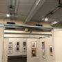 Newington Armory