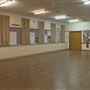 Manly Vale Community Centre
