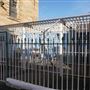 Parramatta Gaol