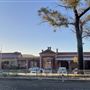 Goulburn
