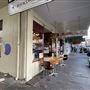 Katoomba Town