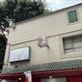 Chinatown