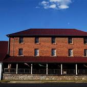 McCrossins Mill Museum