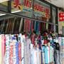 Cabramatta
