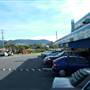 Coffs Harbour