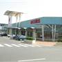Norwest Business Park