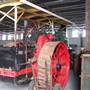 Gilgandra Rural Museum