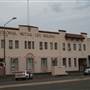 Goulburn