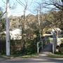 Lithgow Township & Surrounds