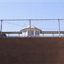 Parramatta Correctional Centre