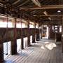 The Springs Homestead - Dubbo