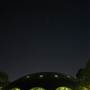 ANU - Science Dome