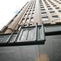 Grace Building - Sydney CBD