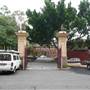 St Joseph’s College
