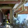 Broken Hill