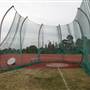 Campbelltown Athletics Track