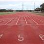 Sylvania Waters Athletic Track