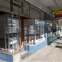 Canowindra