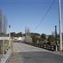 Rylstone