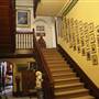 Abercrombie House