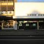 Wagga Wagga Town Centre