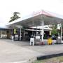 Liberty Service Station