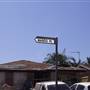 Schofields Houses