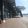 Overseas Passenger Terminal Port Authority NSW