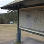 Wattamolla Beach
