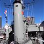 Australian National Maritime Museum