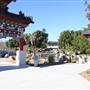 Chang Lai Garden