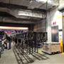 Qudos Bank Arena