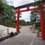Auburn Botanic Gardens - Japanese Garden