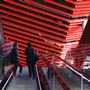International Convention Centre Sydney (ICCS)