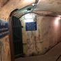 North Head Sanctuary - North Fort Tunnel & Fortifications