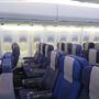 Boeing 747 Airplane - Historical Aircraft Restoration Society - HARS Museum