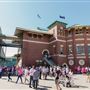 Sydney Cricket Ground