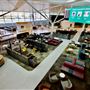 Sydney Airport International Terminal 1 various