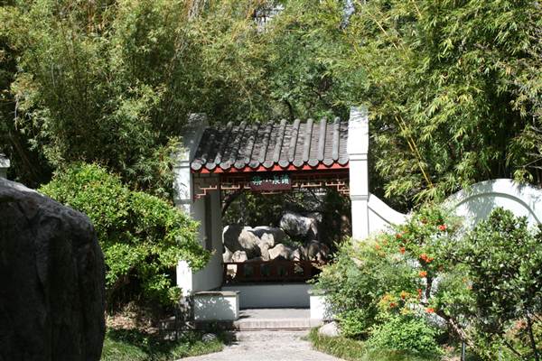 Chinese Garden of Friendship - Darling Harbour (27/02/2013 1:33:26 PM)