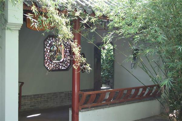 Chinese Garden of Friendship - Darling Harbour (27/02/2013 1:34:12 PM)