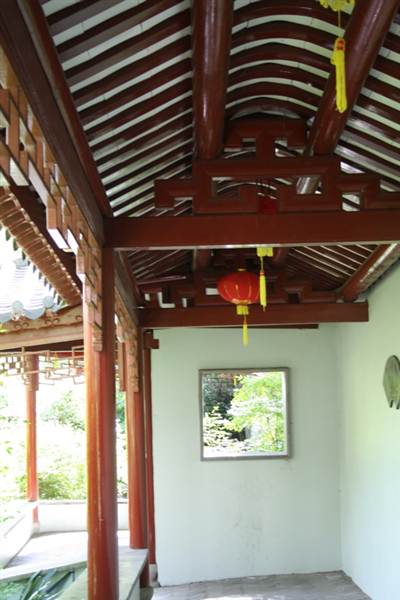 Chinese Garden of Friendship - Darling Harbour (27/02/2013 1:34:55 PM)